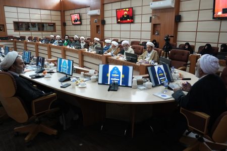 نهمین اجلاس مربیان تربیتی جامعةالمصطفی