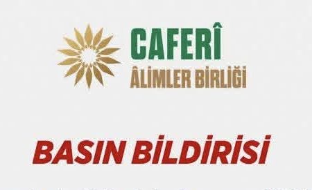 حمایت قاطع اتحادیه علمای زینبیه (جابر) ترکیه از ایران اسلامی و رهبر انقلاب