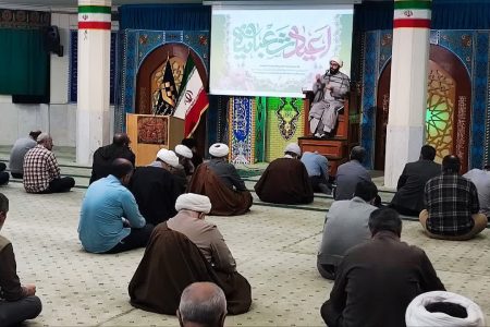 برگزاری مراسم ولادت حضرت ابالفضل العباس (ع) در سازمان مرکزی المصطفی