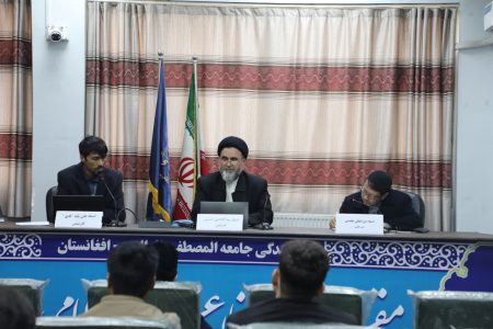 نشست علمی «راهکارهای استفاده مناسب از اوقات فراغت برای پیشرفت کودکان و نوجوانان»