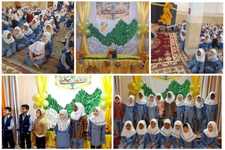 فرزندان خردسال طلاب المصطفی روز پدر را جشن گرفتند