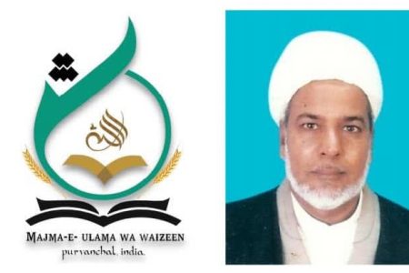 جمهوری اسلامی ایران نماد صداقت، شهامت، استقامت و مهد دانش و آگاهی است