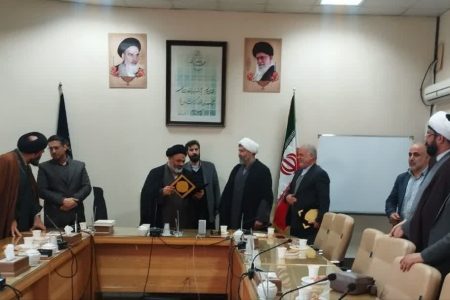 جلسه تکریم و معارفه مدیر آموزش مرکز امور خانواده‌ها