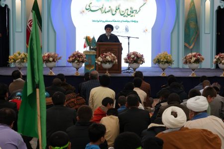 گردهمایی بین المللی طلاب و خانواده های المصطفی در مسجد مقدس جمکران