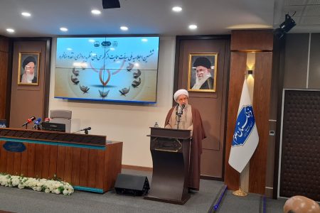 لزوم نگاه جدید به علم و فناوری به ویژه علوم انسانی