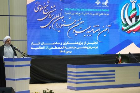 جریان ماسونی صهیونی صحنه‌گردان اصلی حفظ معادلات قدرت ناعادلانه در عالم است