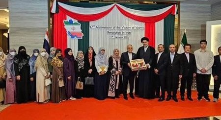 جشن سالروز پیروزی انقلاب اسلامی ایران در نمایندگی تایلند