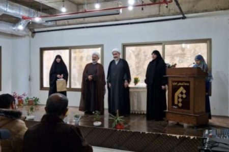 اختتامیه پنجمین دوره مسابقات سالانه حفظ قرآن کریم در حوزه الزهراء(ع) لبنان