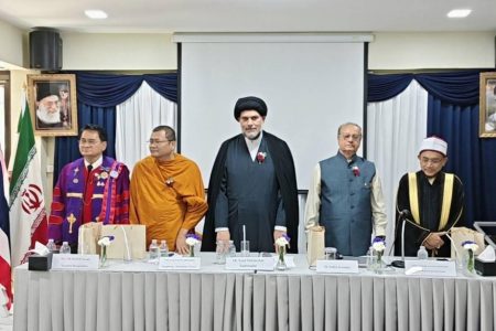 سمینار علمی منجی موعود از منظر ادیان بزرگ جهان