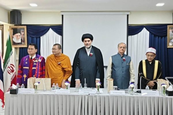 سمینار علمی منجی موعود از منظر ادیان بزرگ جهان