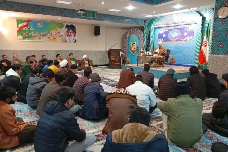 ویژه برنامه جشن نیمه شعبان در نمایندگی اصفهان