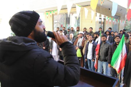زنگ انقلاب در جامعةالمصطفی اصفهان طنین‌انداز شد