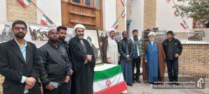 بیت امام مدرسه مرعشیه