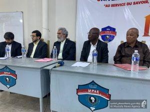 نشست تحولات ایران دانشگاه کنگو