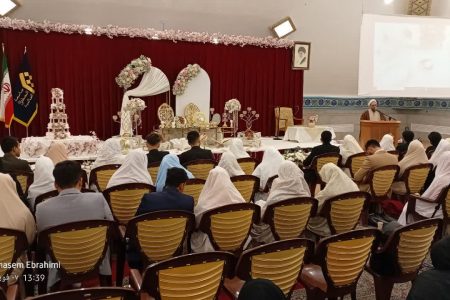 مراسم ازدواج زوج‌های جوان مجتمع عالی شهیده بنت الهدی
