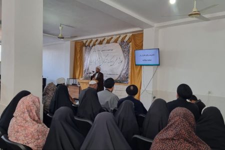 گردهمایی علمی «سبک زندگی در پرتو صحیفه سجادیه»