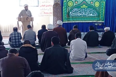 جشن اعیاد شعبانیه در نمایندگی خراسان