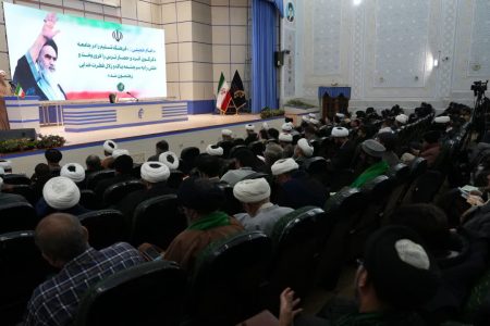 دوازدهمین اجلاس سالانه مدیران تشکل ها و انجمن های فرهنگی المصطفی