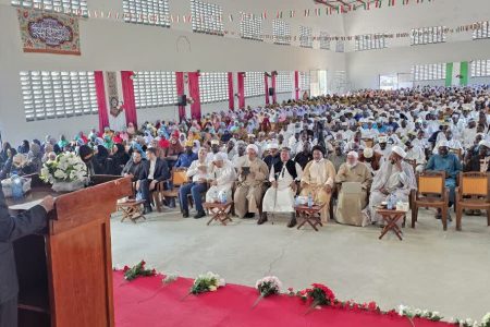 جشن چهل‌ و هفتمین سالگرد پیروزی انقلاب اسلامی ایران و نیمه شعبان در تانزانیا