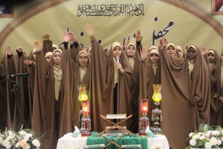 گرامیداشت ایام الله دهه فجر در مجتمع عالی بنت الهدی