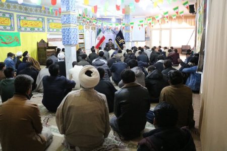 برپایی نشست فرهنگی دهه فجر در واحد آشتیان