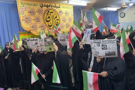 بزرگداشت یوم الله ۲۲ بهمن در آموزشگاه حضرت فاطمه(س)