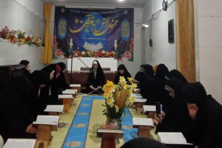 کرسی تفسیری به مناسبت چهل و هفتمین سالگرد پیروزی انقلاب اسلامی ایران