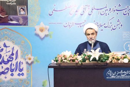 تلاش علمی و عبادی از مصادیق بلند مجاهدت در راه خداست