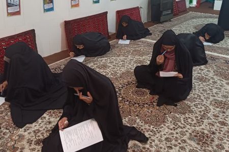 مسابقه کتابخوانی “دغدغه های فرهنگی مقام معظم رهبری”