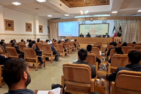 کارگاه علمی-پژوهشی «مسئله‌یابی پژوهشی در افغانستان؛ زمینه‌ها، چالش‌ها و راهکارها»