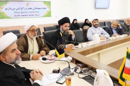 بررسی و تبیین ساختار اجرایی همایش بین‌المللی «هوش مصنوعی و معرفت دینی»