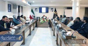 نشست تخصصی پاکستان