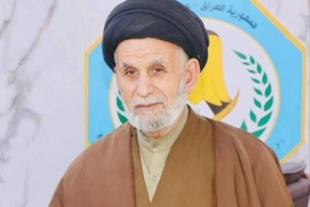پیام تسلیت نمایندگی المصطفی به مناسبت درگذشت عالم عراقی