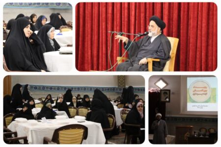 نخستین رویداد بین‌المللی ایده‌پردازی مجتمع عالی بنت الهدی