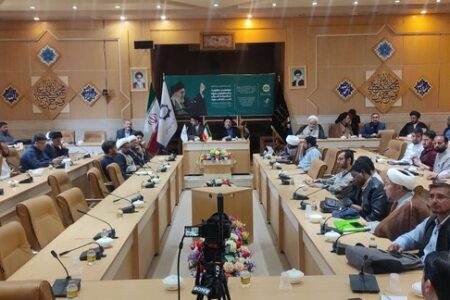 گزارشی از نشست بین‌المللی «مجاهدت، مقاومت و استکبارستیزی»