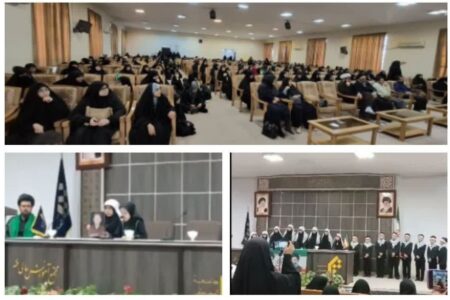 اجتماع بزرگ هیئت‌های فرهنگی مذهبی طلاب المصطفی