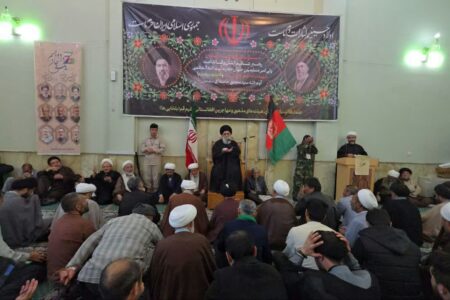 بزرگداشت اربعین قائد امت توسط مهاجرین افغانستانی مقیم قم