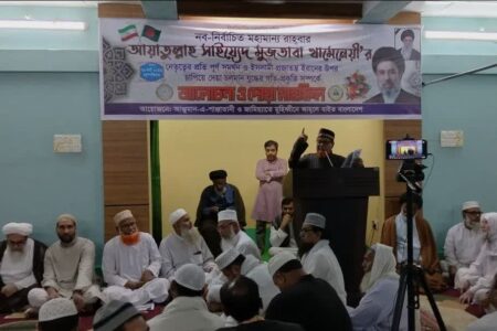 اعلام حمایت از رهبر انقلاب اسلامی در بنگلادش