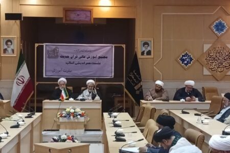 آشنایی با مسائل منطقه ای، نیازها و ظرفیت های موجود در کشورهای آفریقایی