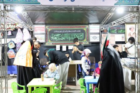 موکب ابناءالمصطفی، میعادگاه دانش‌پژوهان بین‌الملل