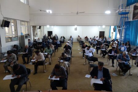 بیست و نهمین دوره آزمون جامع زبانی جامعةالمصطفی