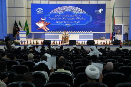 رتبه های برتر هجدهمین جشنواره بین المللی قرآنی و حدیثی خانواده طلاب المصطفی