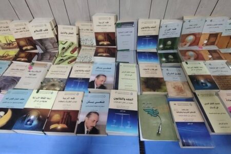 افتتاح نمایشگاه تخصصی کتاب در بغداد