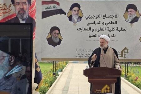 نقش حیاتی نهادهای علمی و دانشگاهی در تقویت قدرت علمی و انسجام اجتماعی