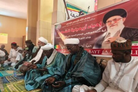 گرامیداشت اربعین قائدامت در شهر باماکو کشور مالی