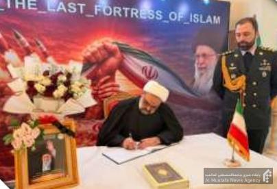 اقدامات نمایندگی اندونزی در جنگ تحمیلی رمضان علیه جمهوری اسلامی ایران