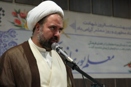اساتید رکن اساسی مجتمع آموزش عالی فقه به شمار می آیند