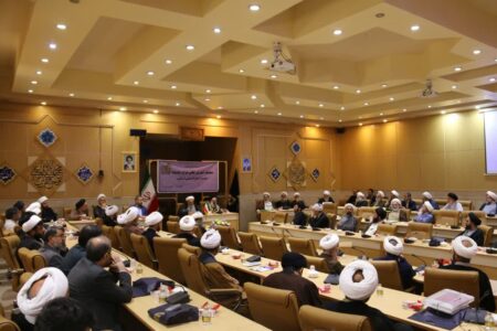 یکصدمین نشست هم اندیشی اساتید مجتمع عالی قرآن و حدیث