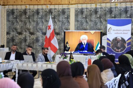 اجلاسیه اساتید نمایندگی المصطفی در گرجستان برگزار شد