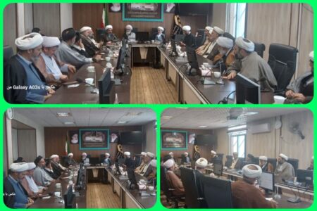 نشست اساتید نمایندگی المصطفی در استان مرکزی